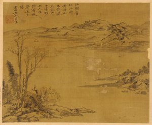 Flodlandskap: träd och hus i förgrunden, möjligen Yuan-dynastin, 1279-1368. av Unbekannt