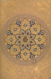 Rosett som bär kejsar Aurangzeb Rectos namn och titel, ca. 1658. av Unbekannt