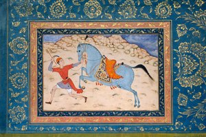 Kunglig häst och löpare, 1500-1600-talet. av Unbekannt