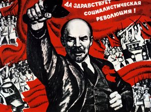 Ryska kommunistpartiets affisch, 1900-talet