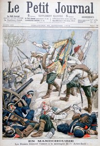 Ryska attacken i Manchuriet, rysk-japanska kriget, 1904 av Unbekannt