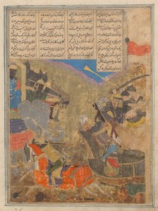 Rustam Battles Sava, Folio från en Shahnama Book of Kings, 1400-talet. av Unbekannt