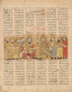 Rustam discoursing with Isfandiyar, Folio från en Shahnama Book of..., daterad AH 741AD 1341. av Unbekannt