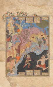 Rustam Slays the White Div, Folio från en Shahnama Book of Kings, 1560-80. av Unbekannt