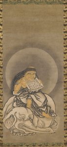 Samanta b, d et al., Muromachi-perioden, 1333-1573. av Unbekannt