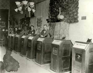 San Francisco Parlor med kinetoskop, 1894-1895 av Unbekannt