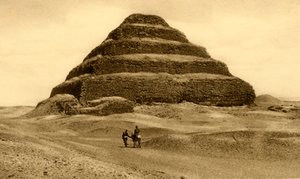 Saqqara - Stegpyramiden, c1918-c1939. av Unbekannt