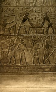 Saqqara - Tomb of Ti Mural Paintings, c1918-c1939. av Unbekannt