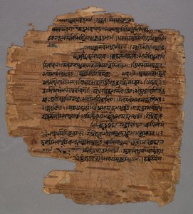 Sarada Script, 1600-tal. av Unbekannt