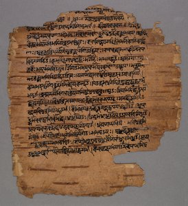 Sarada Script, 1600-tal. av Unbekannt