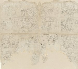 Scener från Bhagavata Purana, tidigt 1800-tal. av Unbekannt
