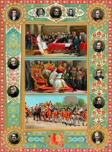 Scener från drottning Victorias regeringstid, 1887 av Unbekannt