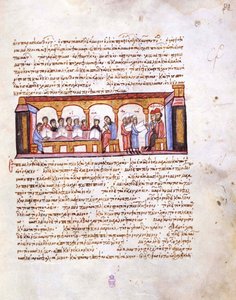 Skola vid tiden för kejsar Konstantin VII Miniatyr från Madrid Skylitzes, 11-12-talet av Unbekannt