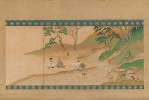 Sektion av Jin