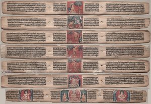 Sju blad från ett manuskript av Gandavyuha-sutra..., 1000-1100-tal. av Unbekannt