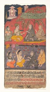 Shalibhadra Performing Austerities: Folio från ett Shalibhadra-manuskript, ca. 1725. av Unbekannt