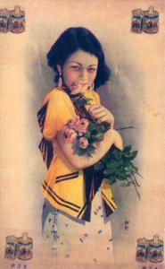 Shanghai reklamaffisch, c1930-talet av Unbekannt