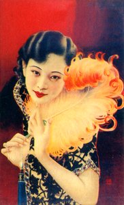 Shanghai reklamaffisch, c1930-talet av Unbekannt