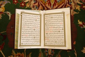 Sheikh Zayeds stora moské: Koranen, Abu Dhabi, Förenade Arabemiraten av Unbekannt