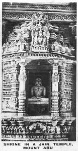 Helgedom i ett Jain-tempel, Mount Abu, Rajasthan, Indien, c1925 av Unbekannt