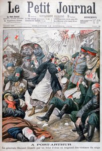 Belägring av Port Arthur, rysk-japanska kriget, 1904 av Unbekannt