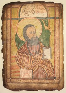 Enkelt blad från en evangeliebok med ett porträtt av St. Lukas, ca. 1440-1480. av Unbekannt