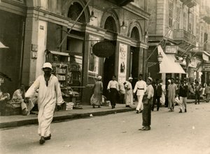 Sisters Street, Alexandria, Egypten, 1941 av Unbekannt