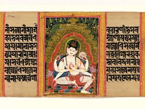 Sexarmad Avalokiteshvara Expounding the Dharma..., Perfection of Wisdom, tidigt 1100-tal. av Unbekannt