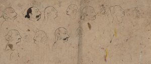 Sketch Page of Facial Studies, troligen Maharao Kishor Singh, ca. 1830. av Unbekannt