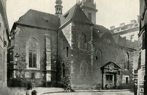 St Martin in the Wall...där nattvarden sub utraque serverades för första gången..., 1947. av Unbekannt