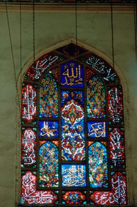 Fönster i målat glas, Suleymaniye-moskén, 1557 av Unbekannt