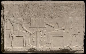 Stela av Thenti och Nefert, Egypten, Gamla kungariket, mitten av dynasti 4 omkring 2566-2532 f.Kr. av Unbekannt