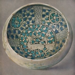 Sultanabad skål. 1200- eller 1300-talet, 1928 av Unbekannt
