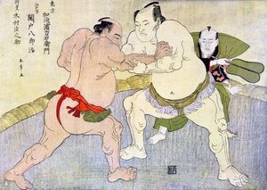 Sumobrottare, 1897 av Unbekannt