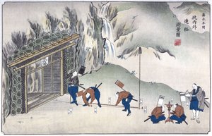 Undersöker ingången till en gruva, Japan, ca 1850 av Unbekannt
