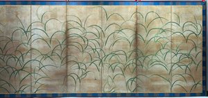 Japanskt pampas gräs G ras, ca. 1525. av Unbekannt