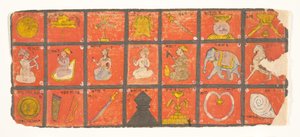 Symboler för Chakravartin... ett Digambara-manuskript, möjligen Shalibhadra, sent 1600-tal. av Unbekannt