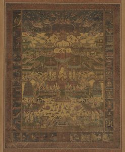 Taima Mandala, 1300-talet. av Unbekannt