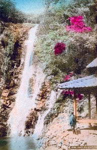 Vattenfall-No Can Sound, Japan av Unbekannt