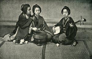 "Te och musik", 1891. av Unbekannt