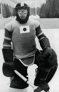 Teiji Homna, Japans ishockeylag, vinter-OS, Garmisch-Partenkirchen, Tyskland, 1936 av Unbekannt