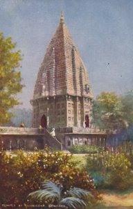 Templet i Ramnagar, Benares, . av Unbekannt