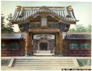 Tempelporten, Shiba, Tokyo, Japan, tidigt 1900-tal av Unbekannt
