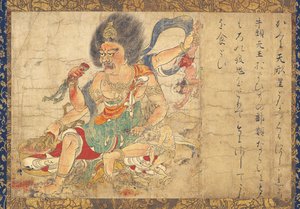 Tenkeisei, det himmelska straffets gud Del av uppsättningen av fem hängande rullar Extermination of Evil, 1100-talet av Unbekannt
