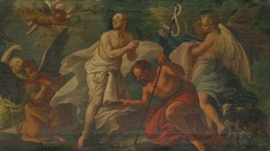 The Baptism of Christ in the Jordan River av Unbekannt