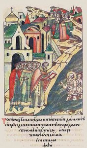 Dopet av Daumantas av Pskov. Från den upplysta sammanställda krönikan, andra hälften av den 16:e av Unbekannt