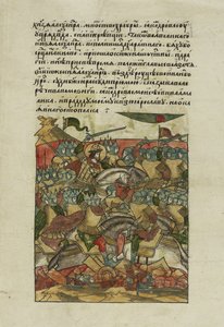 Slaget vid isen den 5 april 1242 vid Peipusjön Från den upplysta sammanställda krönikan, ca 15681576 av Unbekannt