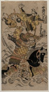 Slaget vid floden Uji, 1720-talet eller 1730-talet. av Unbekannt