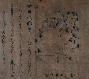 Kejsarnas närvaro vid hästkapplöpningen: Avsnitt från Sagan om Eiga Eiga Monogatari, ca. 1200 av Unbekannt
