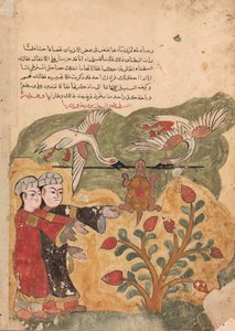 Sköldpaddans flykt, Folio från en Kalila wa Dimna, 1700-tal. av Unbekannt